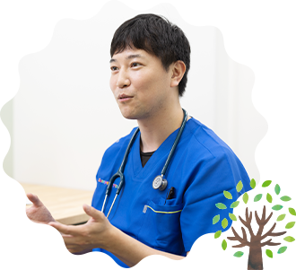 初めてご来院される方へ