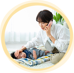 オンライン診療も対応